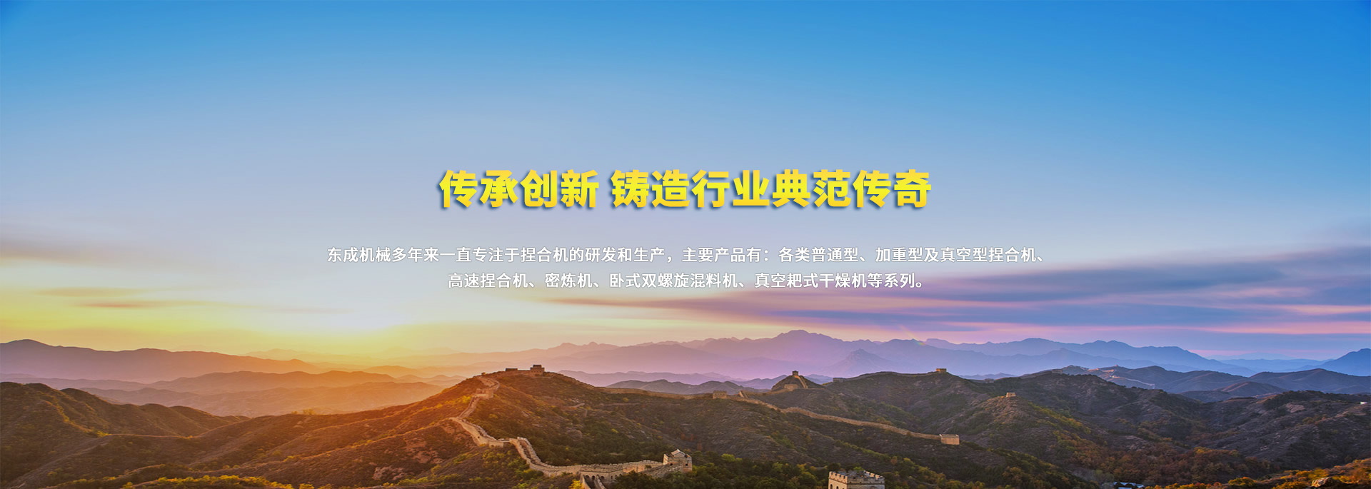 口碑鑄就品牌，太倉(cāng)辦公室裝修，商業(yè)空間裝修，廠(chǎng)房裝修及住宅空間精裝