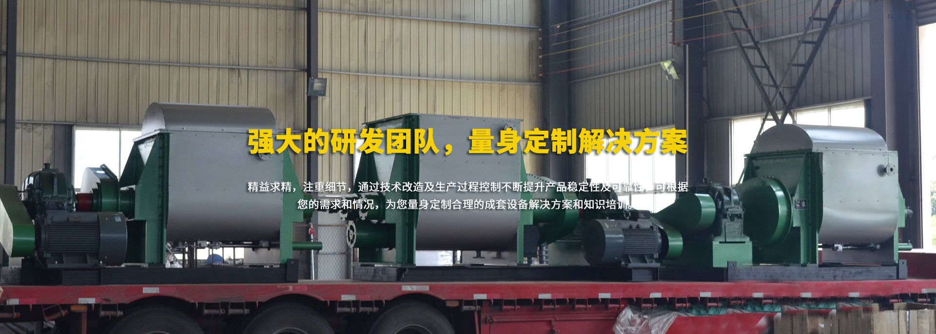 太倉(cāng)裝修公司設(shè)計(jì)加施工一體化服務(wù)，解決您居家裝修中的各種煩惱